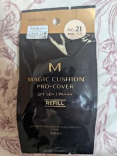 MISSHA MAGIC CUSHION PRO-COVER NO.21のサムネイル