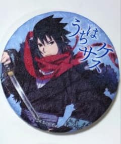 NARUTO 우치하 사스케 캔 배지 후지큐 하이랜드 레트로 모던 후지큐