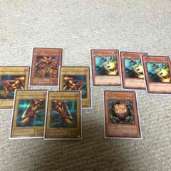 遊戯王 エグゾディアデッキのサムネイル