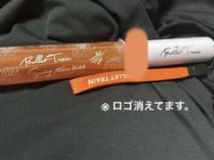 超特急 ハル Rail is Beautiful ペンライト - メルカリ