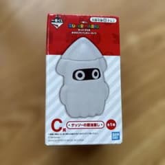 ゲッソー　醤油さしのサムネイル