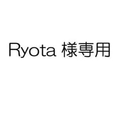 迷彩ベルト 陸上自衛隊 迷彩服に - メルカリ