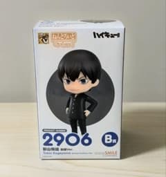 ねんどろいど べーしっく ハイキュー!! 影山飛雄 制服Ver.のサムネイル