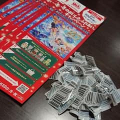 プリマハム ディズニー  バーコード ７０枚のサムネイル