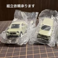 ラパンLC トラッドカーキメタリック×2のサムネイル