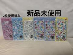しずくちゃん ボンボンドロップシール 大 6枚セット 正規品のサムネイル