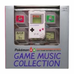 ポケモン赤・緑 GAME MUSIC GAME BOY型さいせいマシンのサムネイル