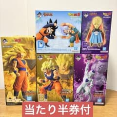 [당 반권 첨부] 이치 반 쿠지 드래곤 볼 A상 B상 C상 D상 E상