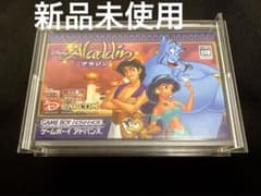 新品未使用！アラジン Aladdin アドバンス GBAのサムネイル