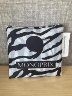 【未使用】MONOPRIX モノプリ エコバッグ ゼブラ柄 折りたたみ パリのサムネイル