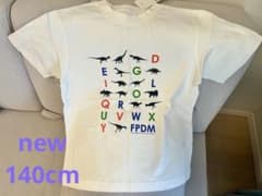 GU 福井県立恐竜博物館コラボTシャツ　140cmのサムネイル