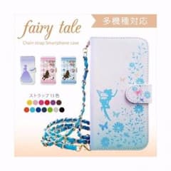 可愛くて人気です♡全機種対応！☆手帳型 スマホカバー ディズニーのサムネイル