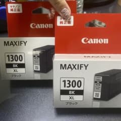 Canon PGI-1300XLBKのサムネイル