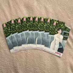 AKB48 永野芹佳 ガラポンチェキ風生写真 2026年5月 9枚 - メルカリ