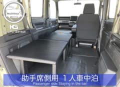 KungFu Garage N-VAN 車中泊 ベッドキット 助手席側 - メルカリ