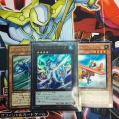 バハムートシャークおまけつきのサムネイル