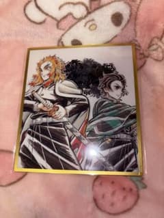 鬼滅の刃web shopくじアクリル色紙煉獄杏寿郎 竈門炭治郎のサムネイル
