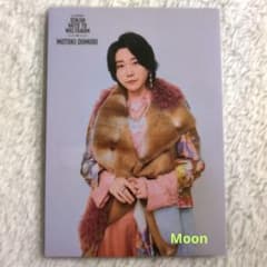 젠진 005 포토 카드 Mrs. GREEN APPLE 미세스 벨