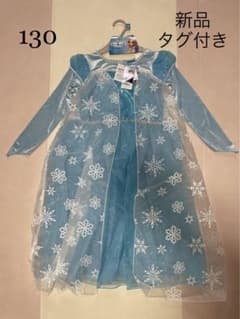 【新品タグ付き】アナ雪　エルサ　プリンセス　ドレス　ディズニー　130cmのサムネイル
