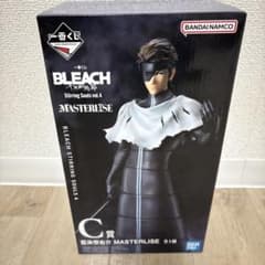 이치방쿠지 BLEACH C상 남색 소우 MASTERLISE
