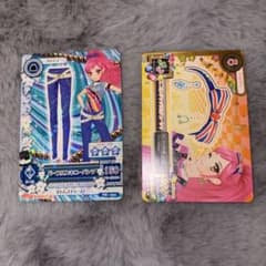 アイカツ 音城セイラ カード 2枚