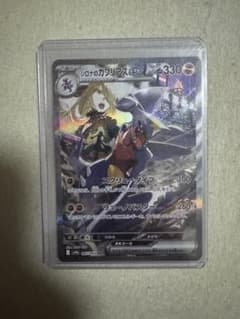 高レートドロマーアガサエルキュール/光デーモンコマンド/24時間以内匿名配送 高輝度LED合図灯 | ANZENオンラインストア