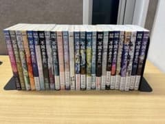 不滅のあなたへ 全25巻セットのサムネイル