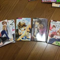 ゆきさん専用のサムネイル