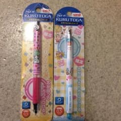 ゆきも様専用のサムネイル