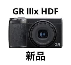 新品未使用】RICOH GRⅢx HDF 3年延長保証付 付属品完備 - メルカリ