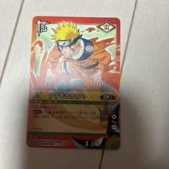 NARUTO 카드게임 우즈마키 나루토 시노부-25