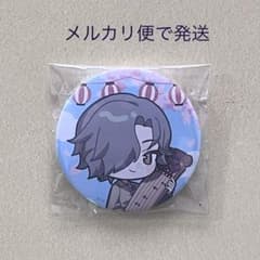 CRフェス 2026 ランダム缶バッジ CH0R0NG - メルカリ