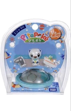 タカラトミー ぴたポケ ミジュマルのサムネイル