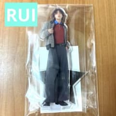 BMSG STARGLOW RUI アクスタ トレカ　ピンズ m64936251453_1.jpg?1770879550