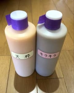 アルミホイール超鏡面剤「天粋」「キラキラ」各300ml 計2本 - メルカリ