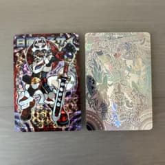 神羅万象チョコ 白面童子サイ 箔押し 開封済み 七天010 アナザー他