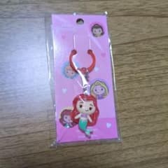 Disney Princess Ariel Umbrella Charm