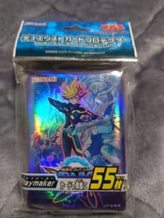 遊戯王 スリーブ Playmaker①のサムネイル