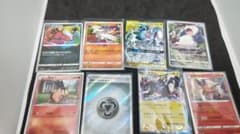 ポケモンカード まとめ売り 8枚セット ポケモンカード まとめ売り 8枚セット - メルカリ