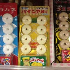 さかもとこうじさん 専用のサムネイル
