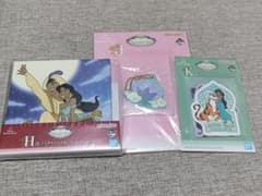 一番くじ ディズニープリンセス アラジン H,J,K賞 3点セットのサムネイル