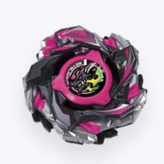 BEYBLADE X CX-13 スターター バハムートブリッツBK1-50I - メルカリ