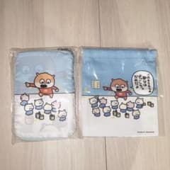 にしむらゆうじ　エポスカード　特典　トートバッグ　巾着　スタジオUG こねずみ にしむらゆうじ エポスカード 特典 トートバッグ 巾着 スタジオUG こ