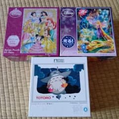 ディズニー・ジブリパズルのサムネイル