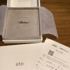 試着のみ エテ ete クレール ピンキーリング - メルカリ