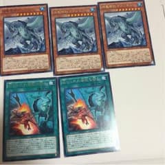 遊戯王 怪獣パーツのサムネイル