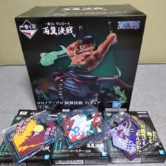 一番くじワンピース両翼決戦のサムネイル