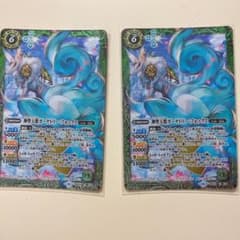 バトスピ　ガーヤトリー•フォックスのサムネイル