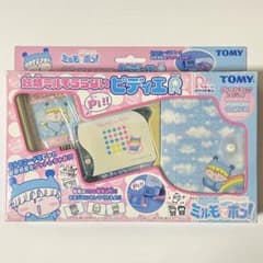 m64939003894_1.jpg?1714981430