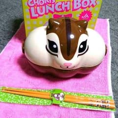 ぷうちやん様 専用のサムネイル